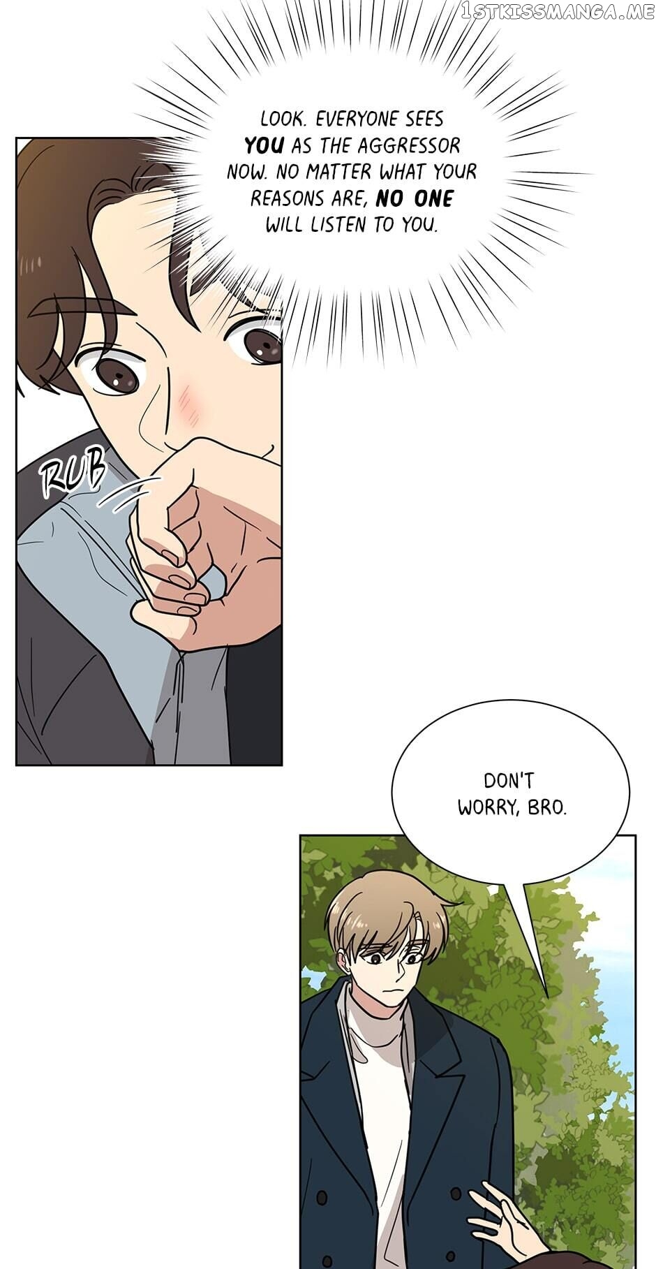 The Only Love I Know Chapter 61 - page 7