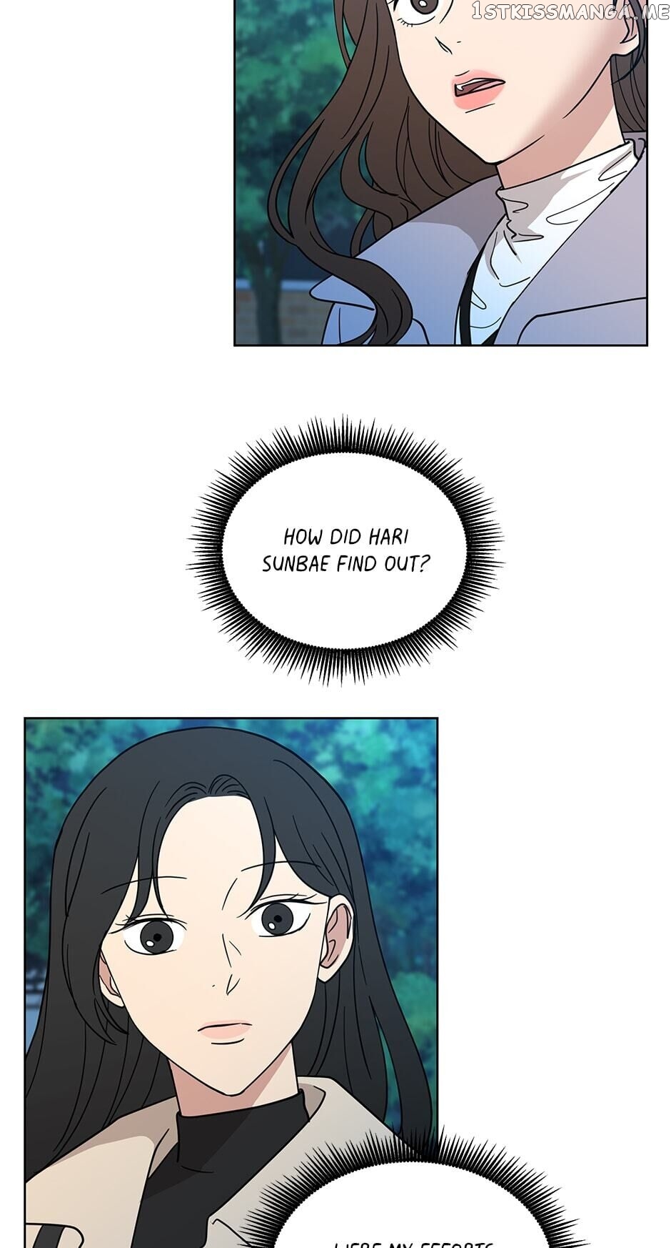 The Only Love I Know Chapter 40 - page 2