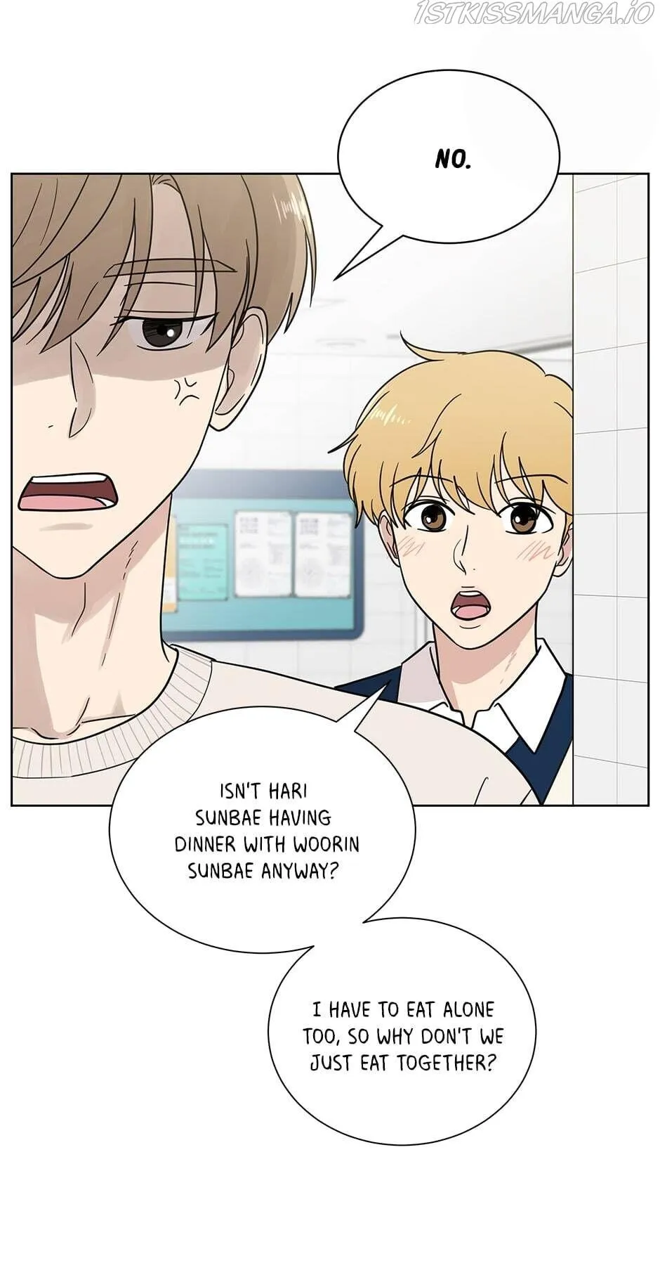 The Only Love I Know Chapter 81 - page 24