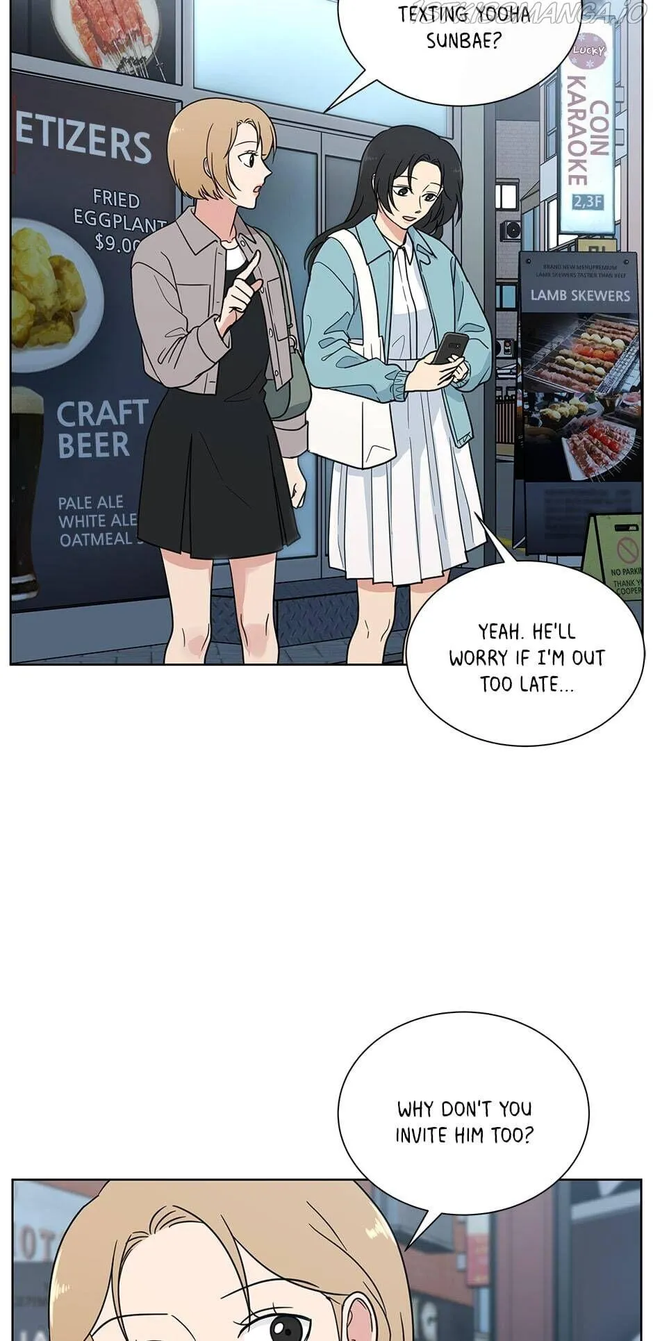 The Only Love I Know Chapter 81 - page 31