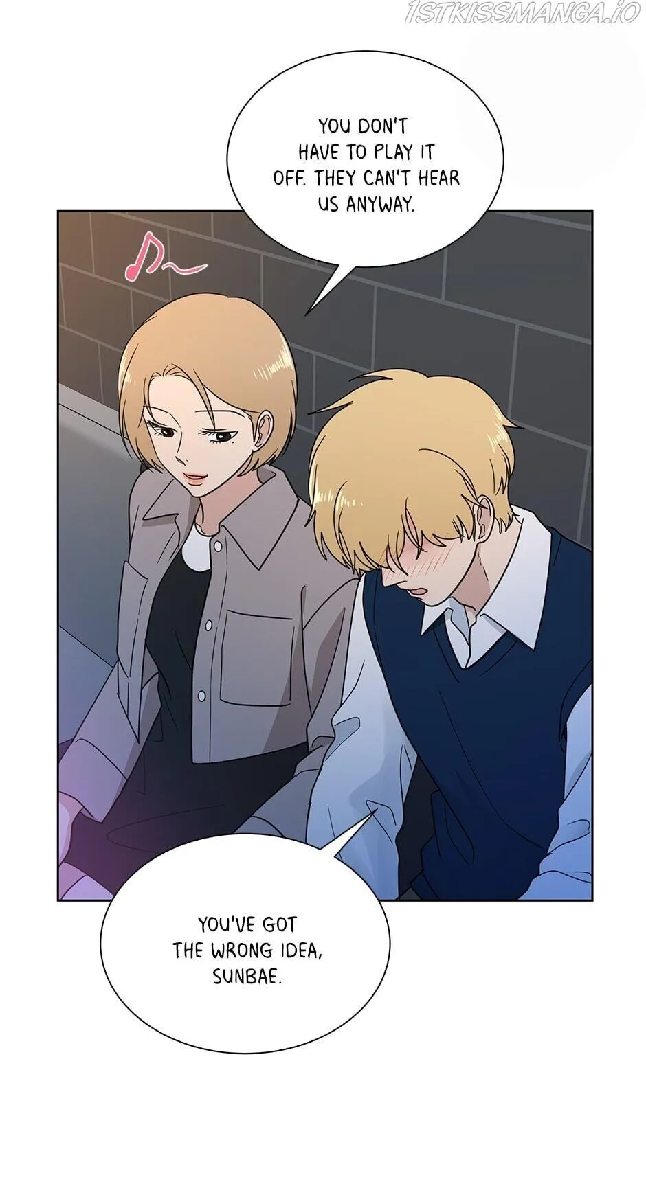The Only Love I Know Chapter 81 - page 53