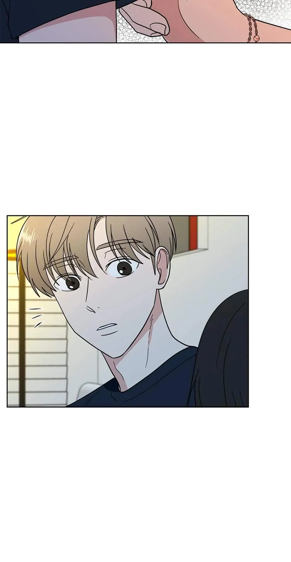 The Only Love I Know Chapter 74 - page 19