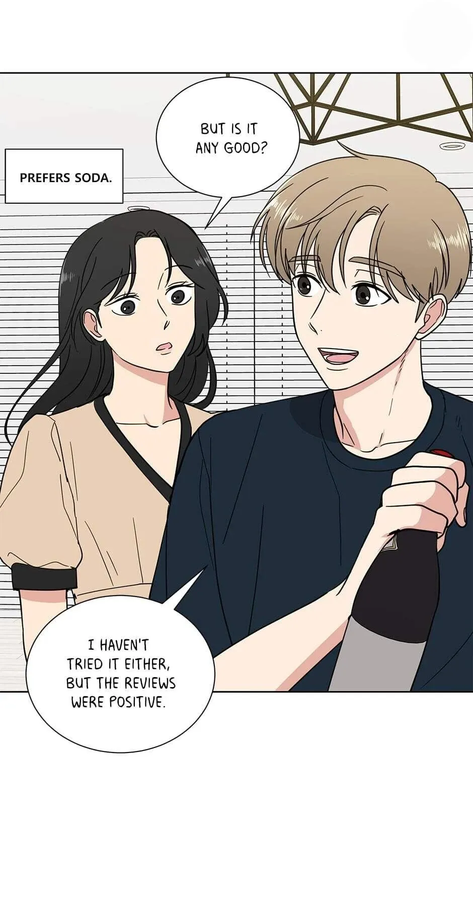 The Only Love I Know Chapter 74 - page 6