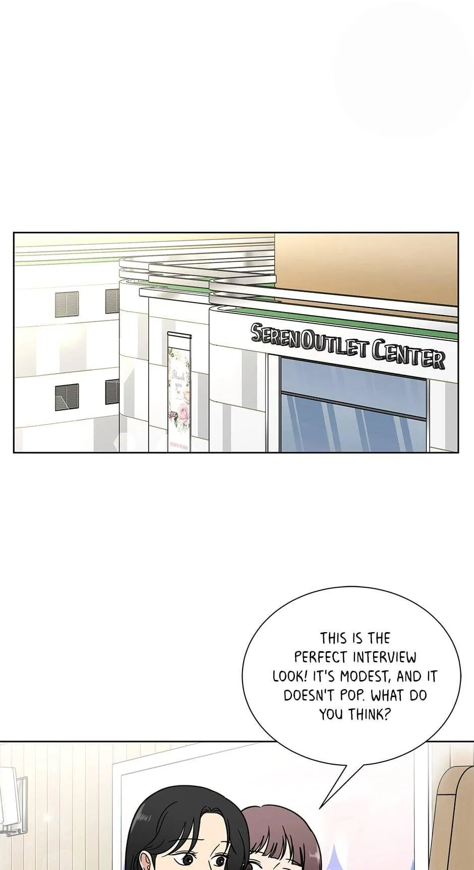 The Only Love I Know Chapter 76 - page 1
