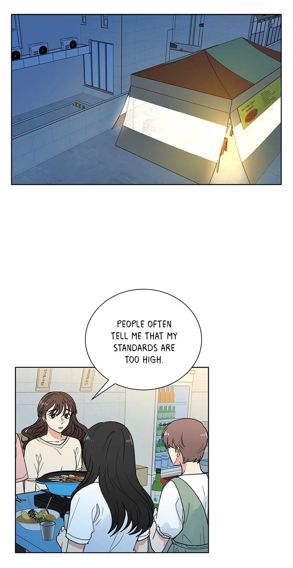 The Only Love I Know Chapter 76 - page 32