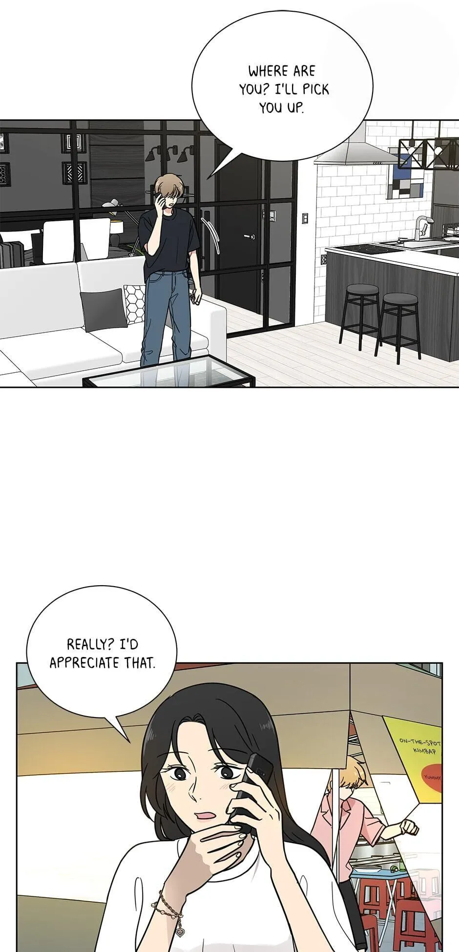 The Only Love I Know Chapter 76 - page 51