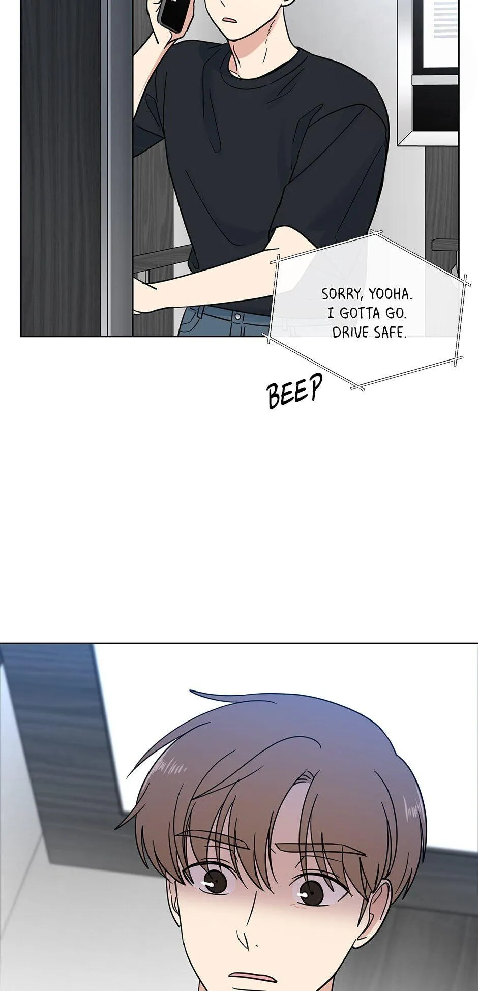 The Only Love I Know Chapter 76 - page 54