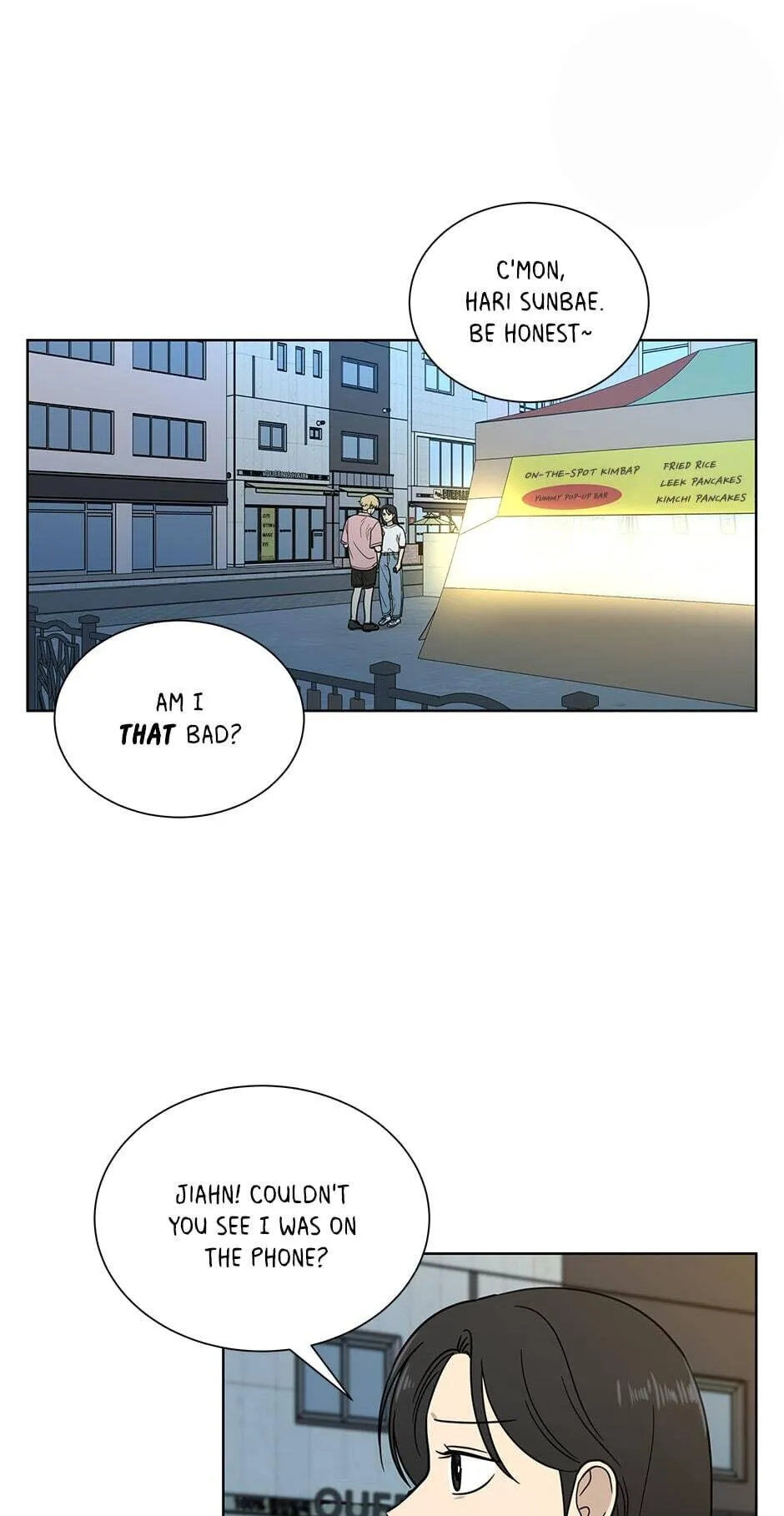 The Only Love I Know Chapter 77 - page 4