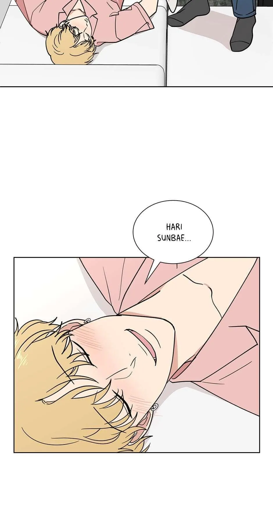 The Only Love I Know Chapter 78 - page 19