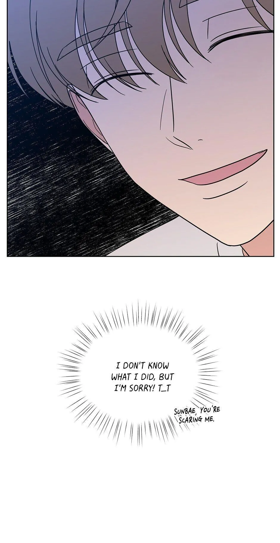 The Only Love I Know Chapter 78 - page 41