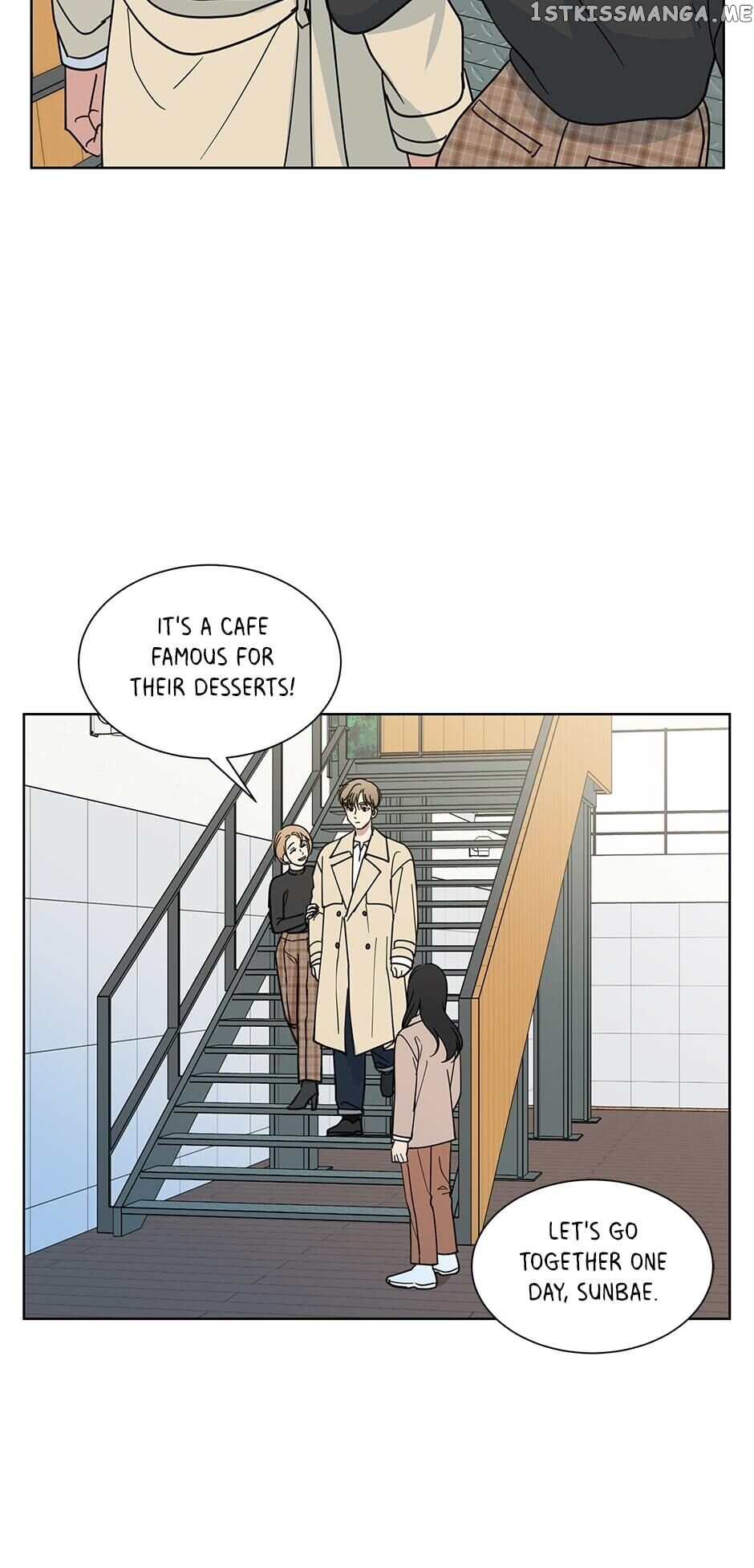 The Only Love I Know Chapter 28 - page 43