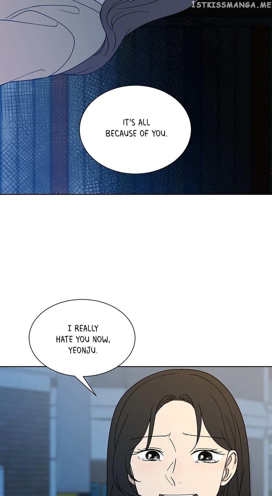 The Only Love I Know Chapter 28 - page 6