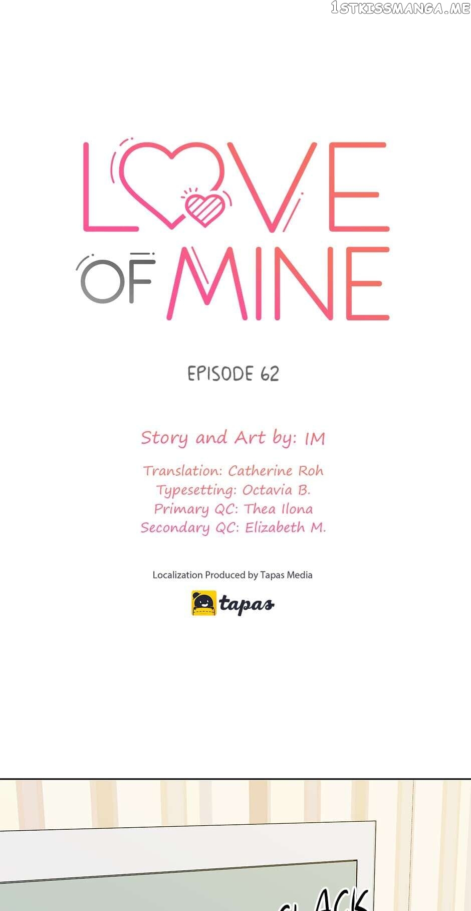 The Only Love I Know Chapter 62 - page 11