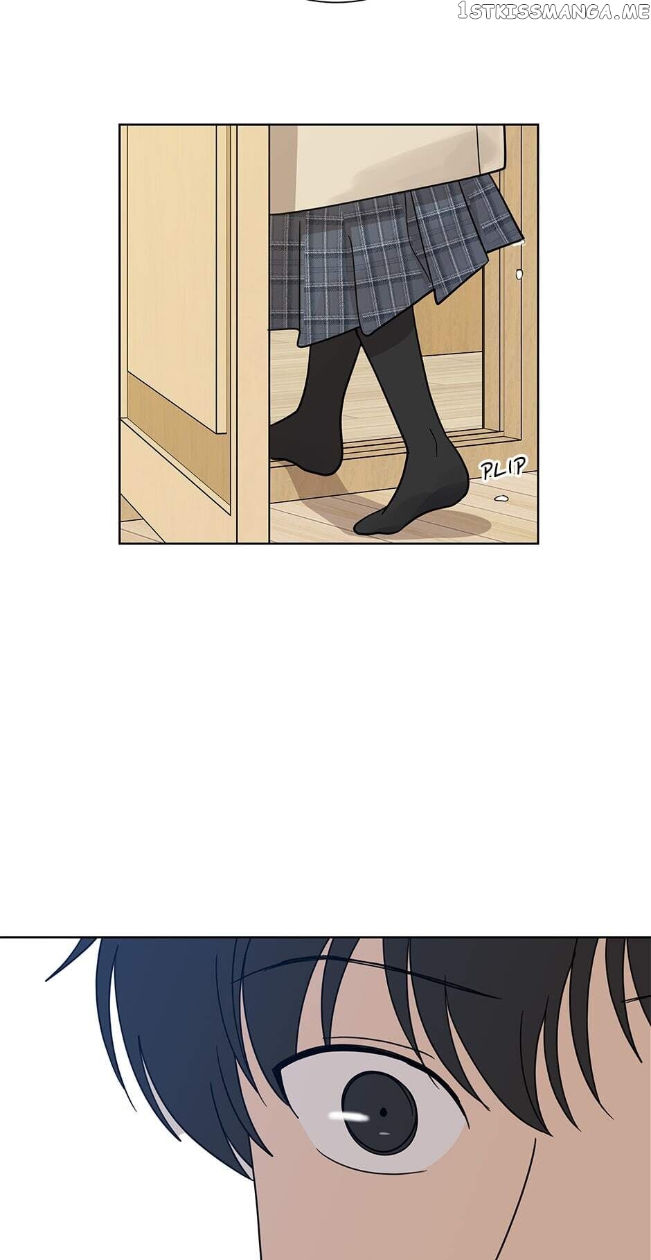 The Only Love I Know Chapter 62 - page 14