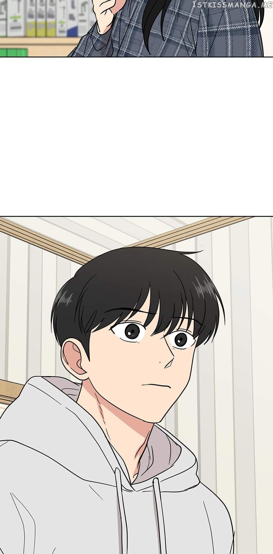 The Only Love I Know Chapter 62 - page 18