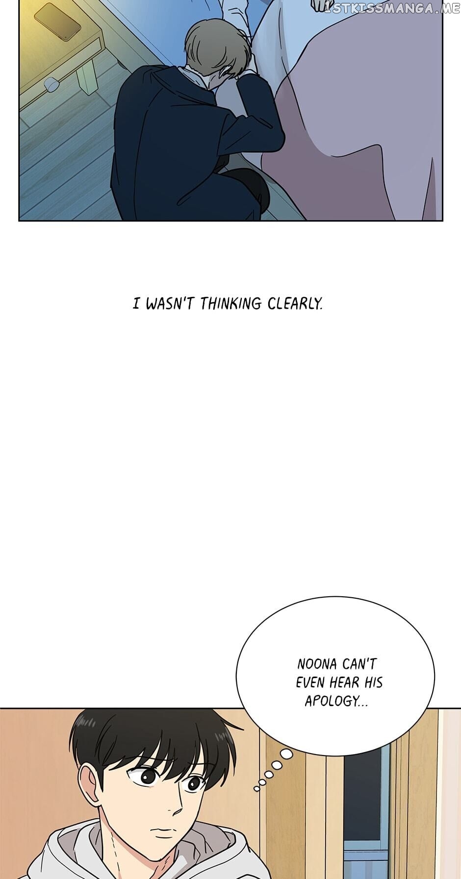 The Only Love I Know Chapter 62 - page 38