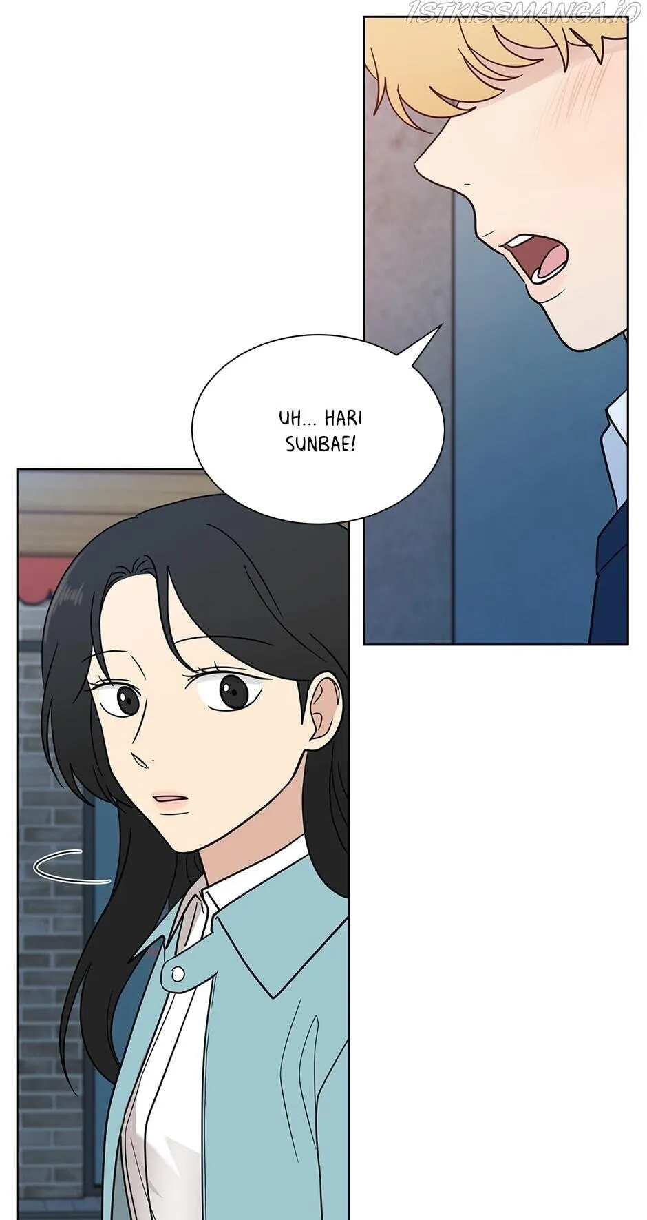 The Only Love I Know Chapter 82 - page 11