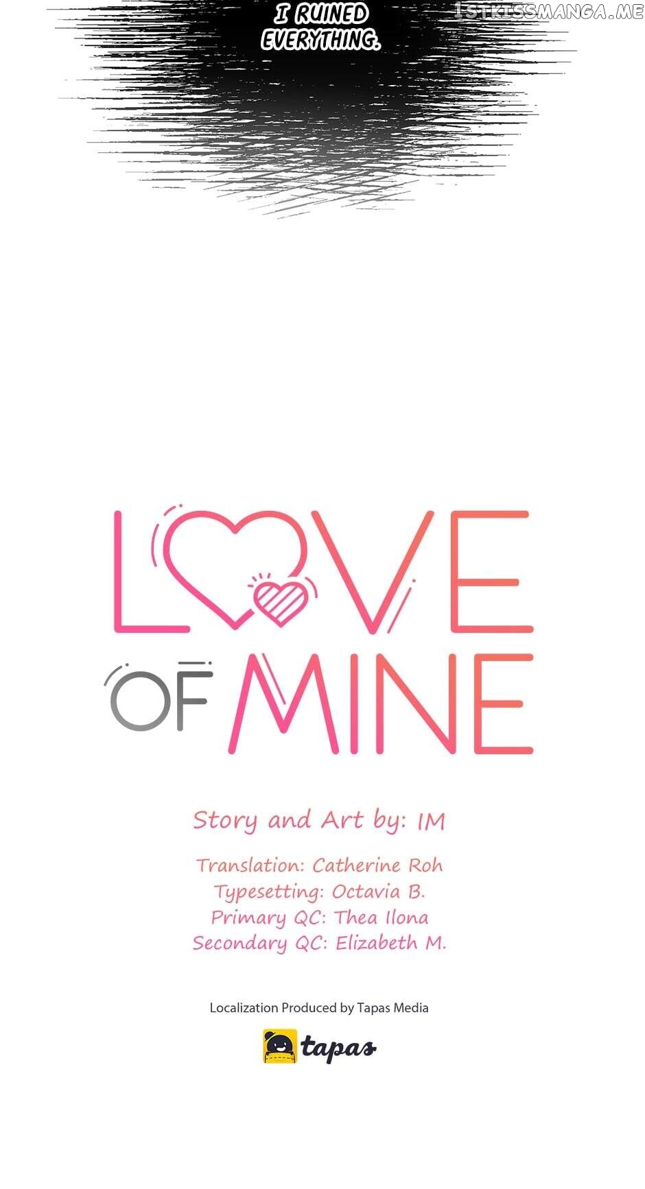 The Only Love I Know Chapter 43 - page 53