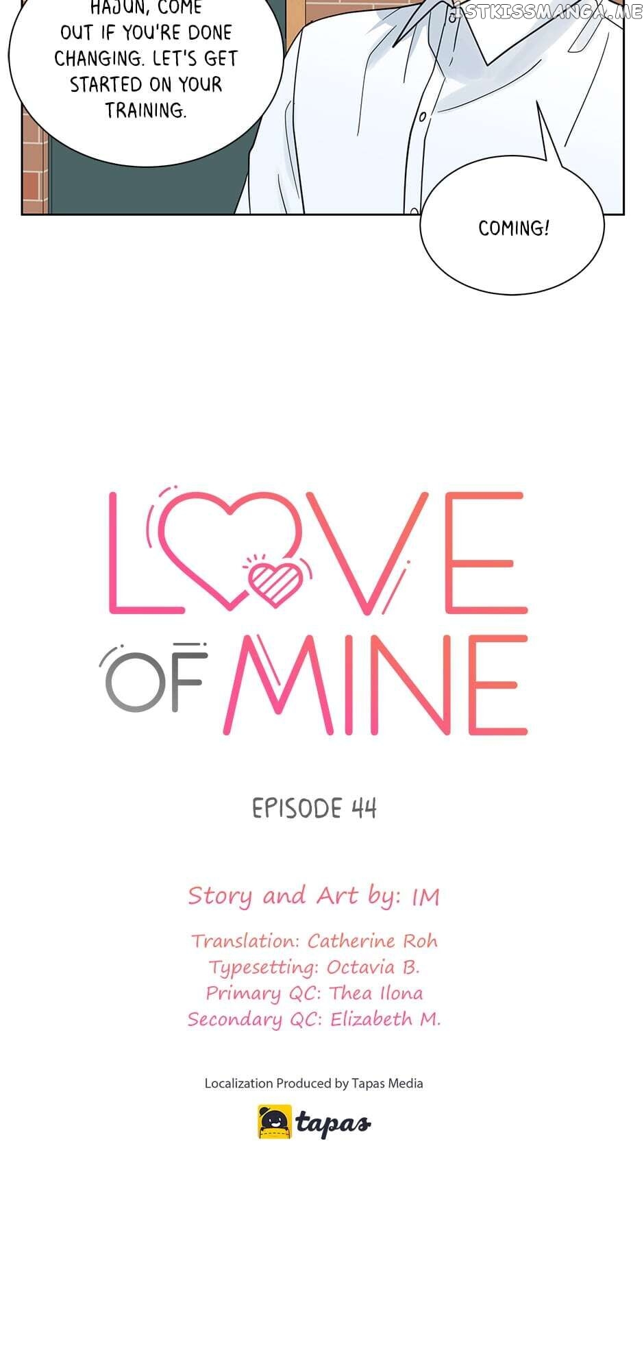 The Only Love I Know Chapter 44 - page 13