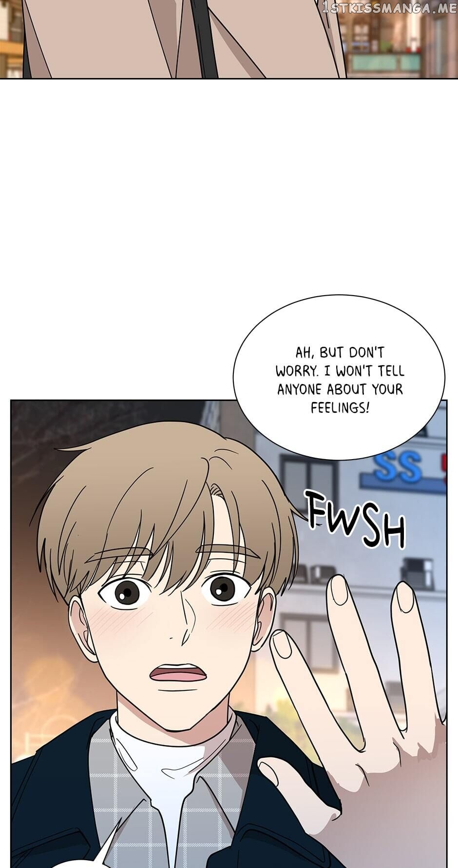 The Only Love I Know Chapter 44 - page 47