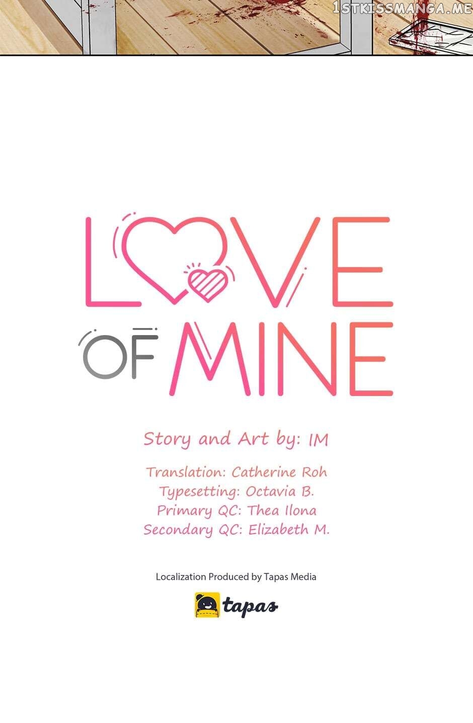 The Only Love I Know Chapter 44 - page 55