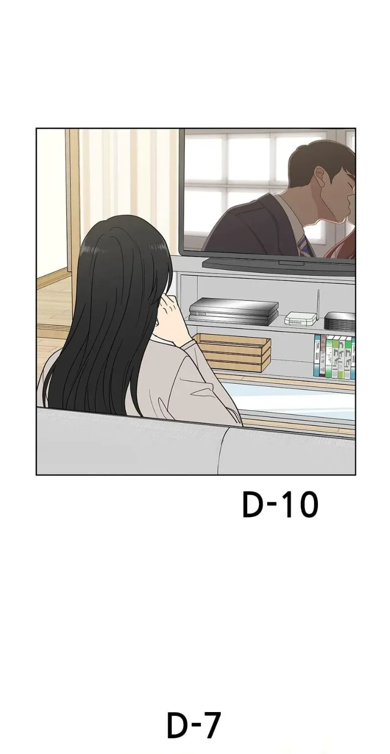 The Only Love I Know Chapter 109 - page 41
