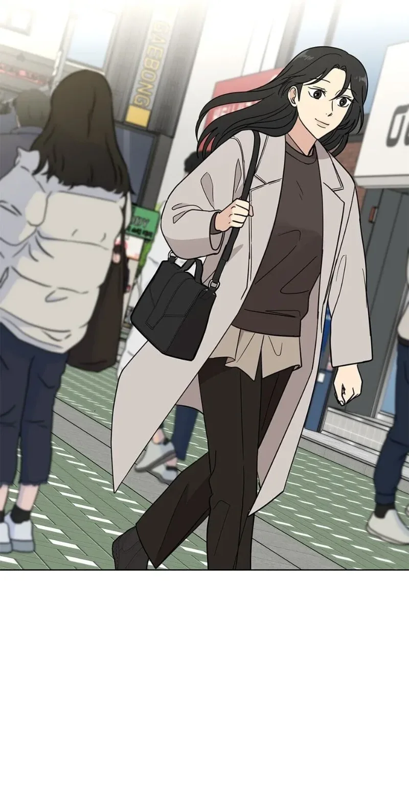 The Only Love I Know Chapter 109 - page 42