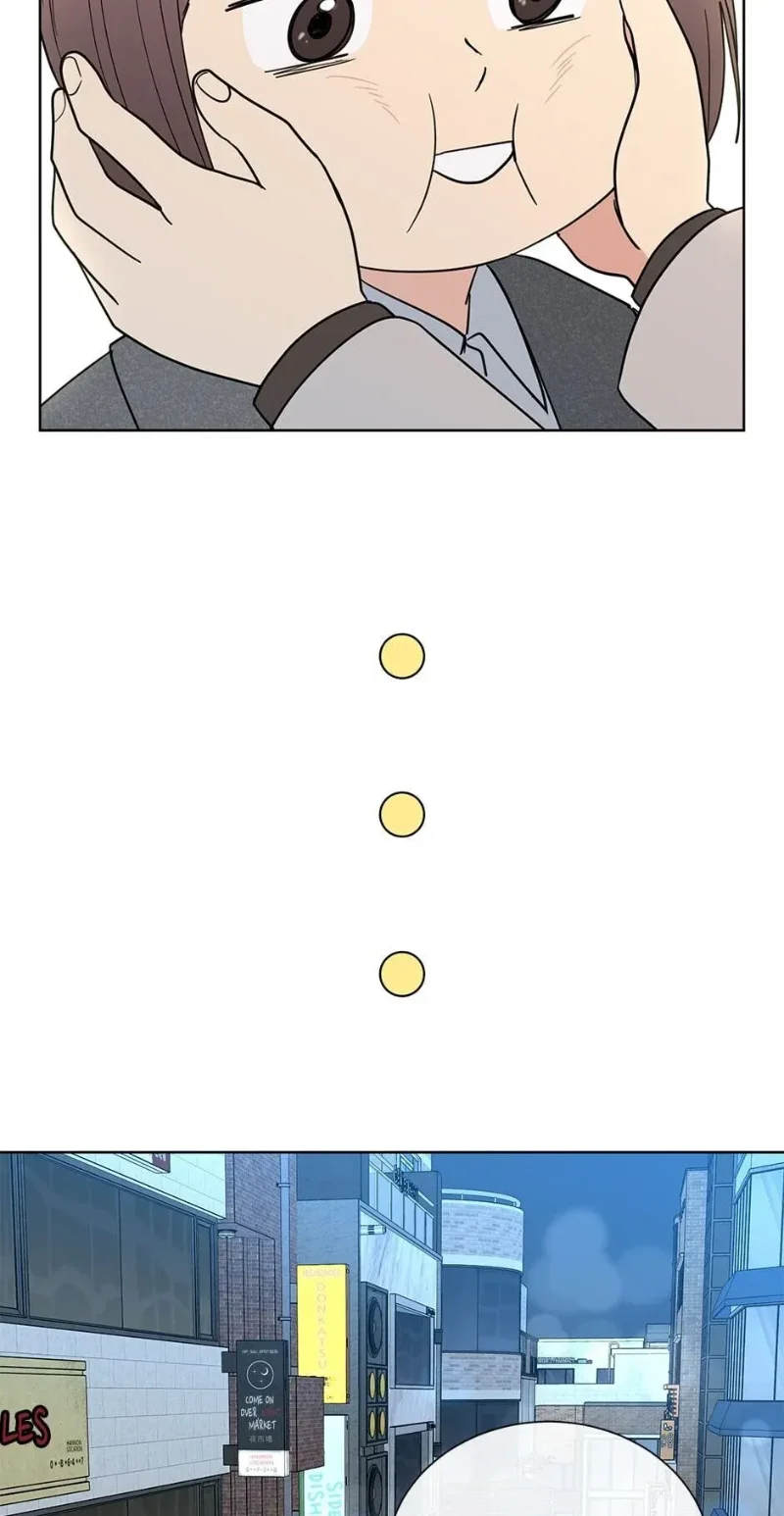 The Only Love I Know Chapter 109 - page 46
