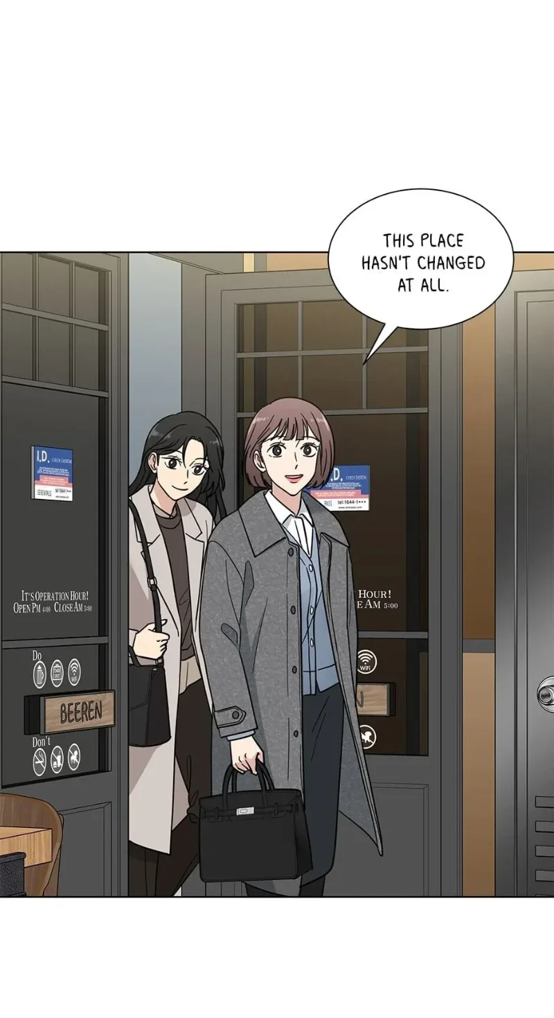 The Only Love I Know Chapter 109 - page 51