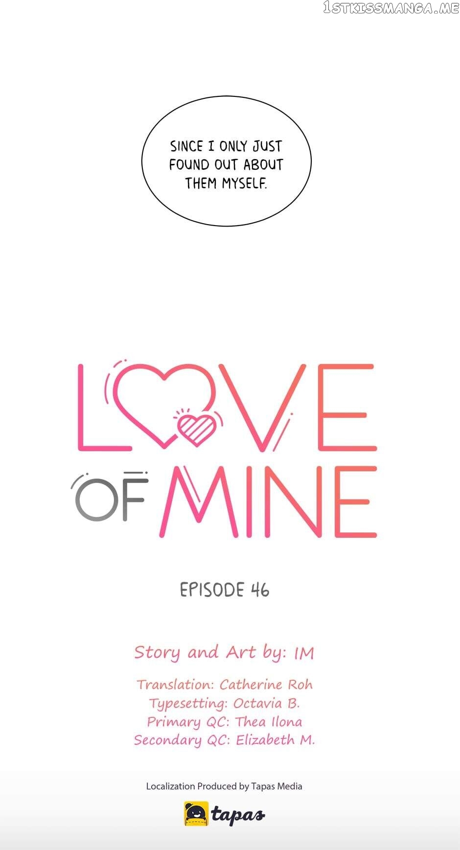 The Only Love I Know Chapter 46 - page 16