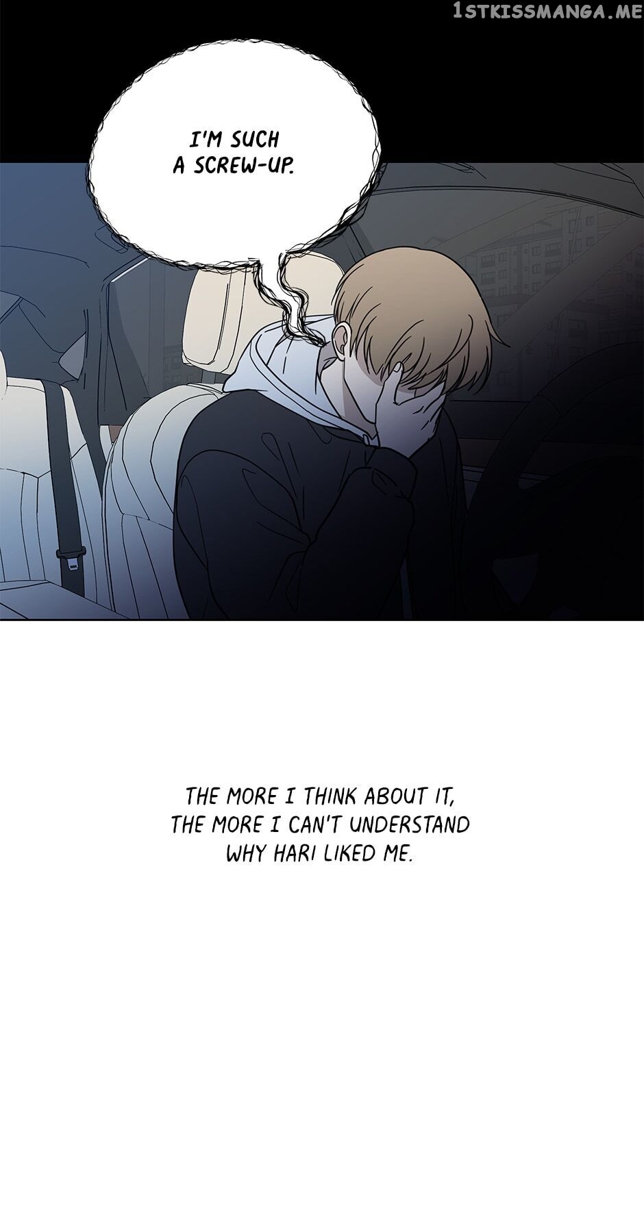 The Only Love I Know Chapter 47 - page 20