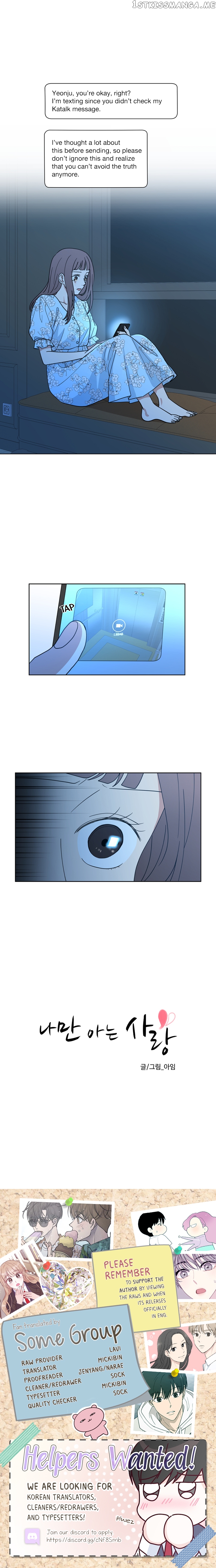 The Only Love I Know Chapter 19 - page 13