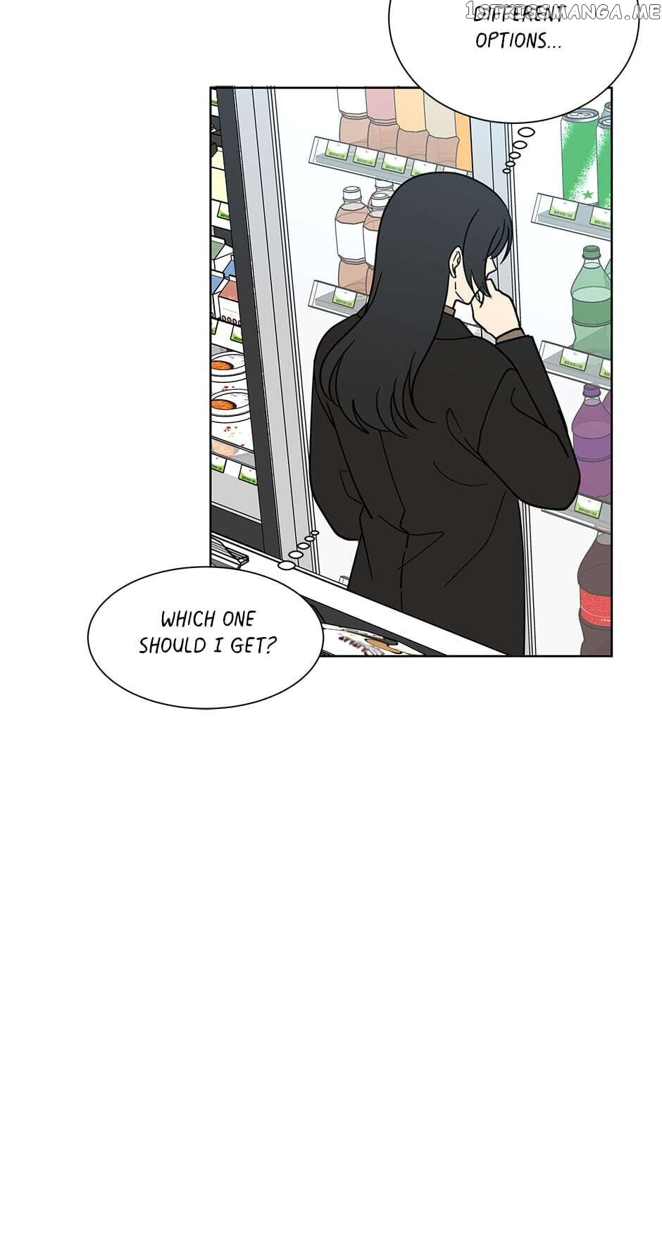 The Only Love I Know Chapter 48 - page 17