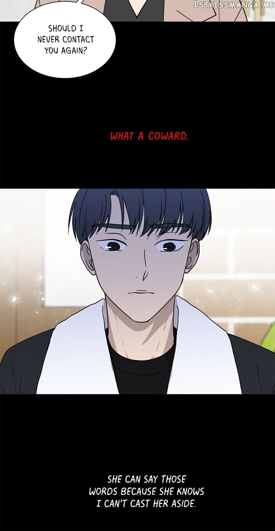 The Only Love I Know Chapter 48 - page 5