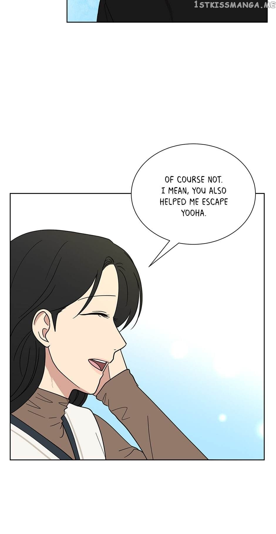 The Only Love I Know Chapter 49 - page 12