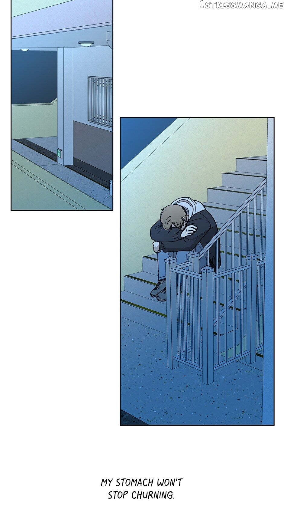 The Only Love I Know Chapter 49 - page 23