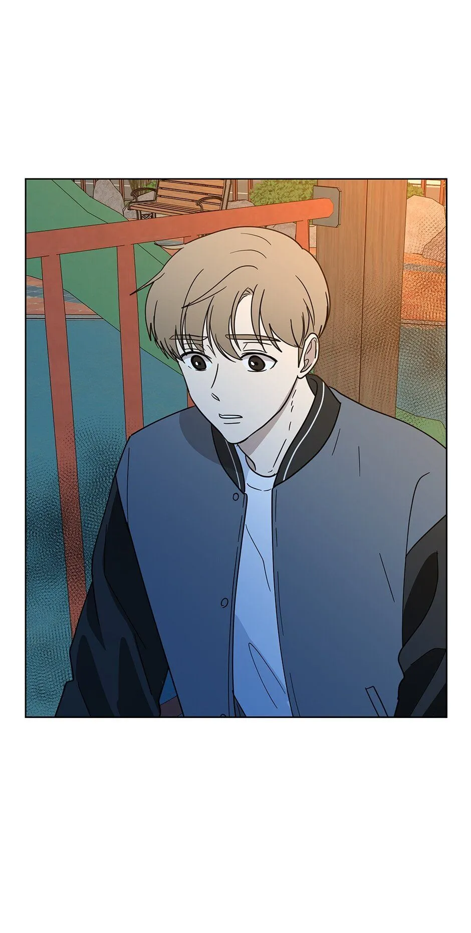 The Only Love I Know Chapter 51 - page 13