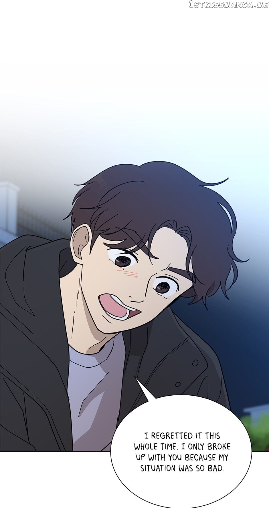The Only Love I Know Chapter 59 - page 34