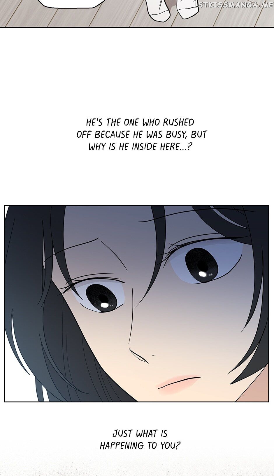 The Only Love I Know Chapter 107 - page 12