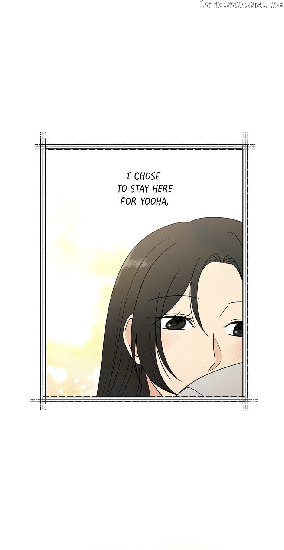 The Only Love I Know Chapter 107 - page 46