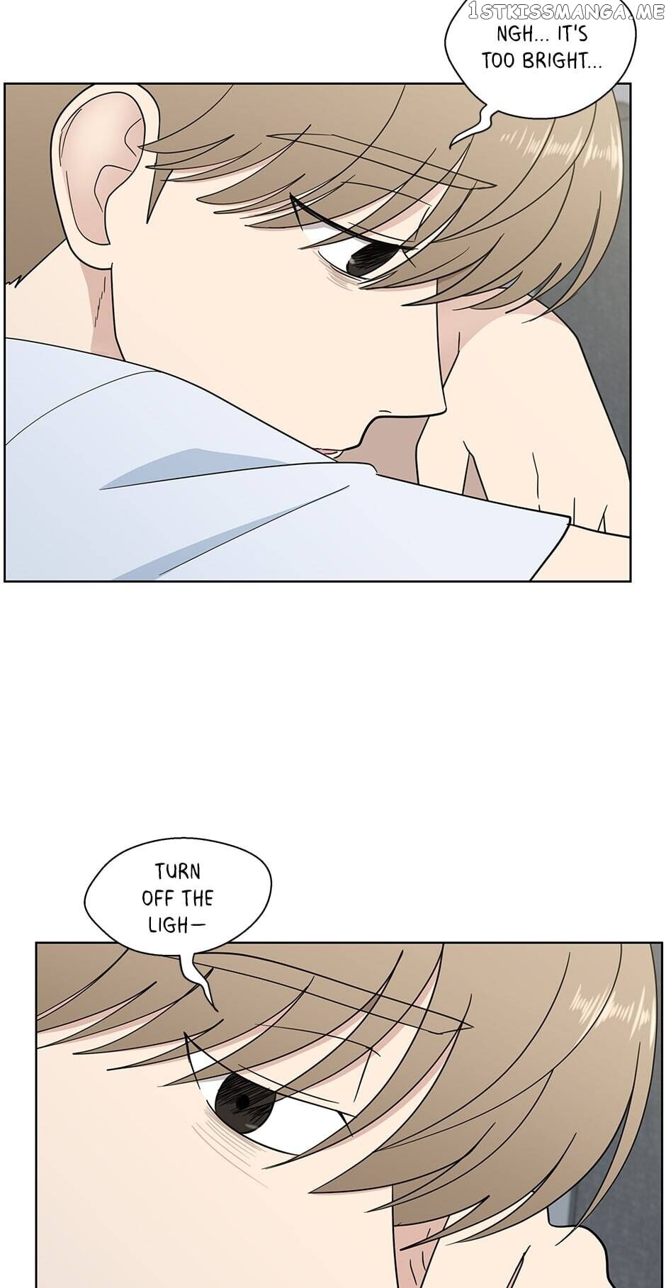 The Only Love I Know Chapter 107 - page 8