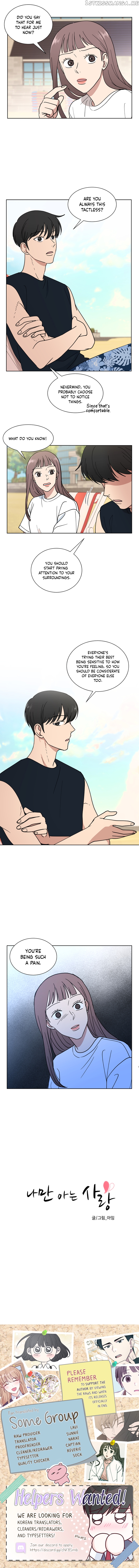 The Only Love I Know Chapter 21 - page 12