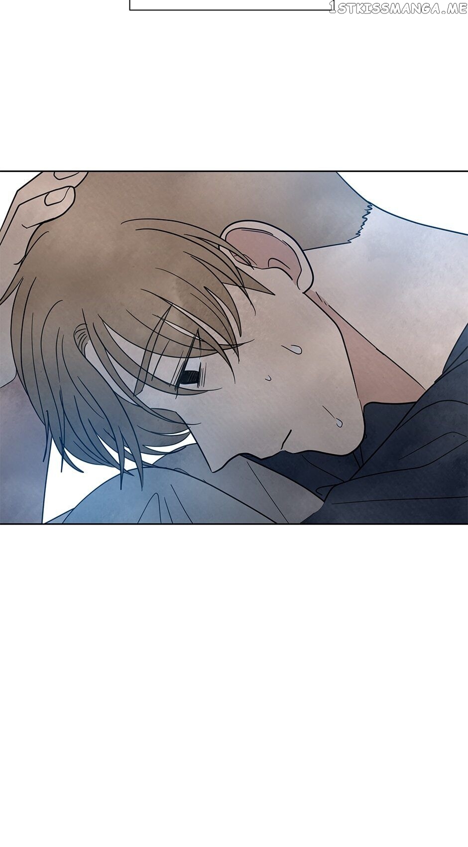 The Only Love I Know Chapter 108 - page 7