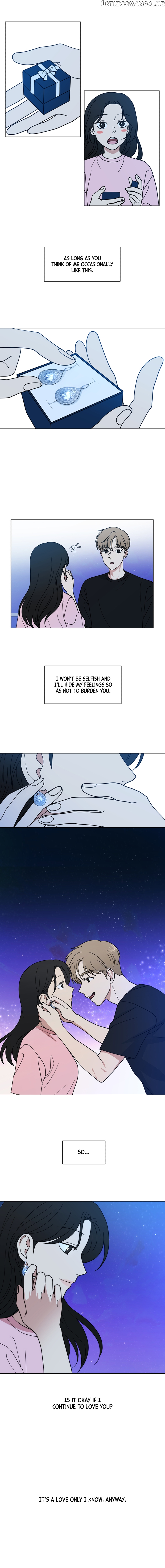 The Only Love I Know Chapter 22 - page 12