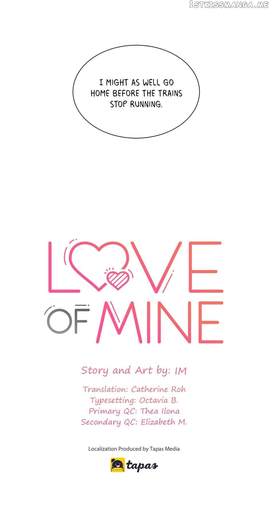 The Only Love I Know Chapter 53 - page 53