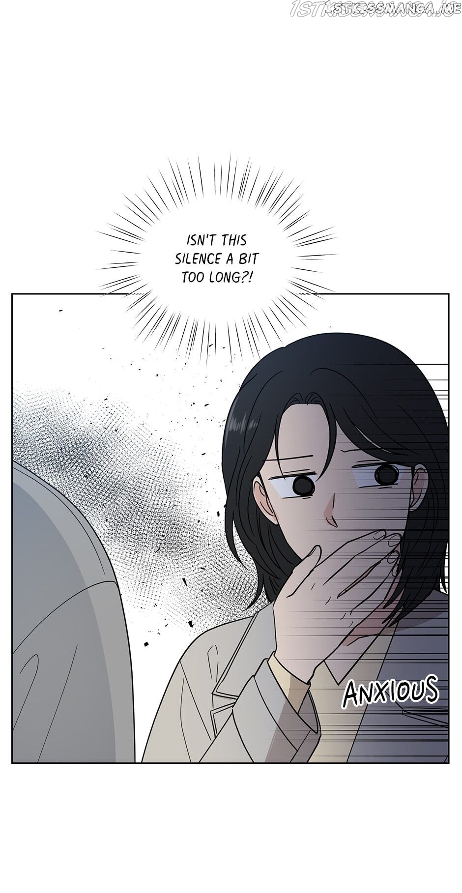The Only Love I Know Chapter 118 - page 19