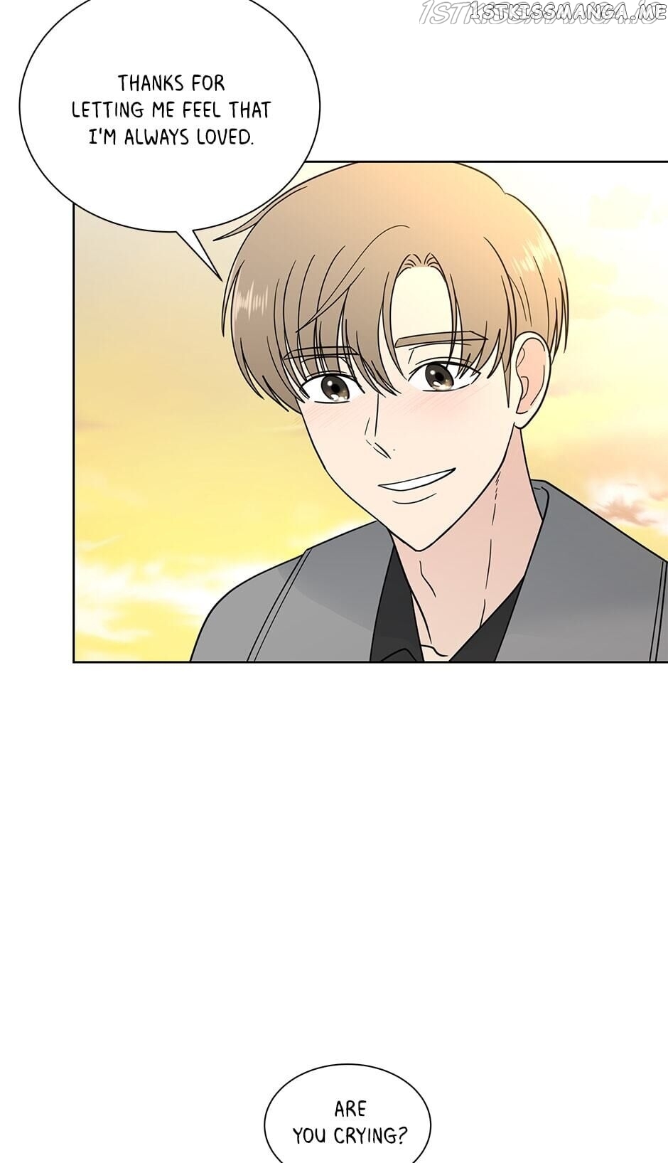 The Only Love I Know Chapter 118 - page 29