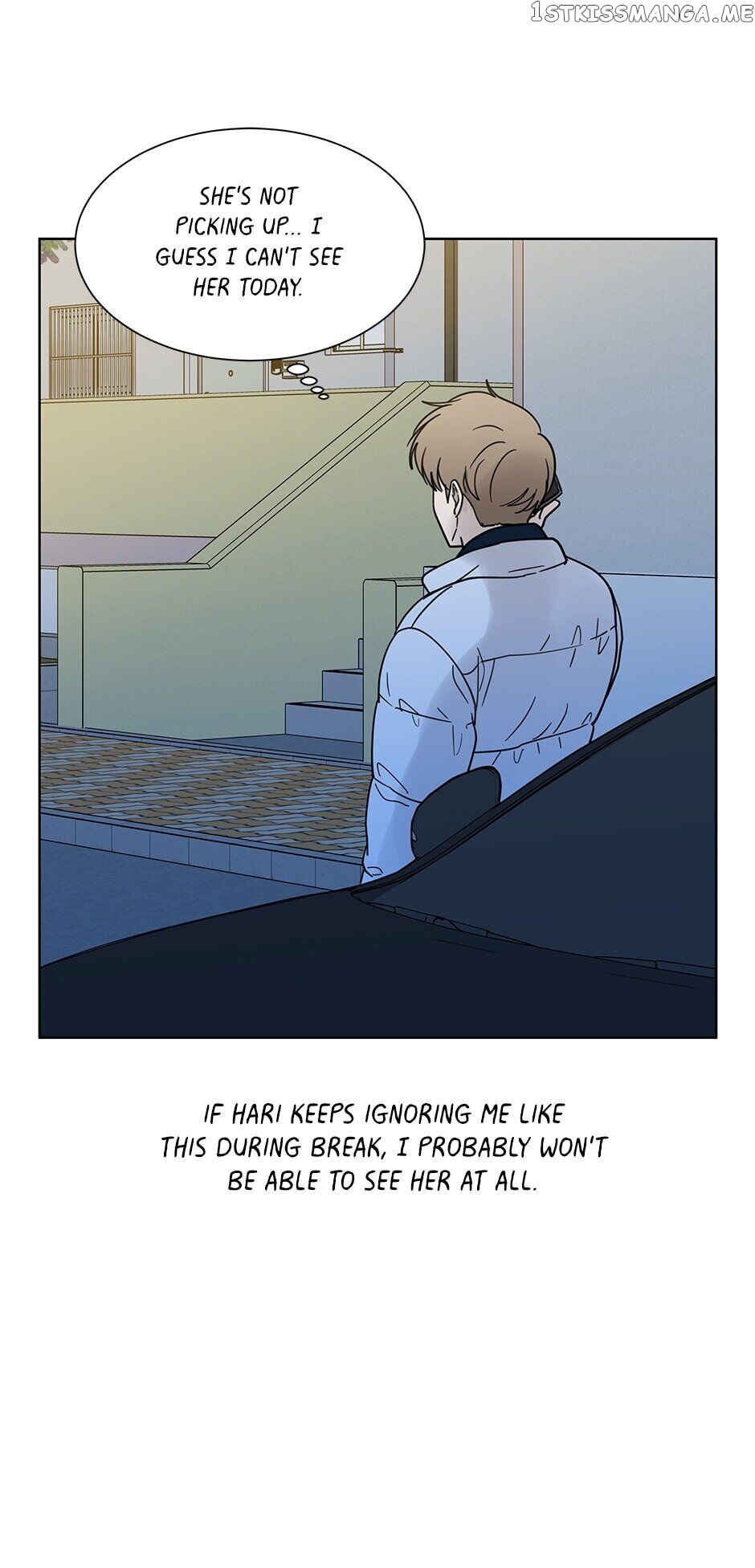 The Only Love I Know Chapter 54 - page 17