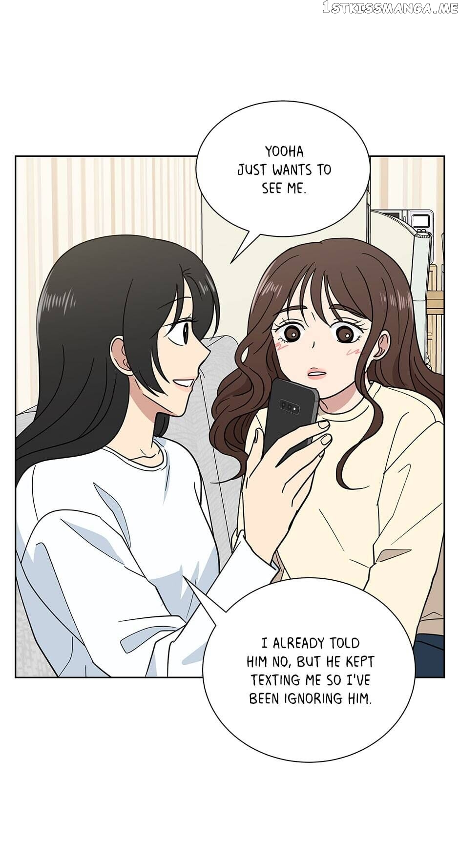 The Only Love I Know Chapter 54 - page 7