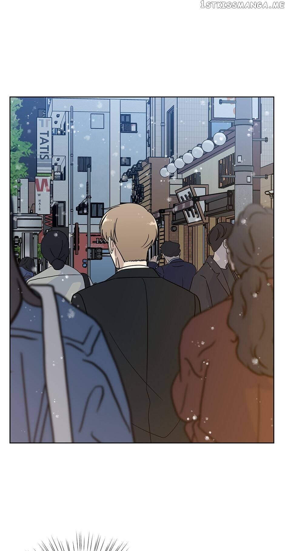The Only Love I Know Chapter 111 - page 1